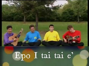 Epo I Tai Tai E (TV Series 1) (Wiggle Opera)