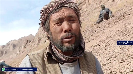 مردم در آخرین نقطه‌ی بهسود، برای ساختن سرکی که در مسیر آن مانع جغل‌ریزی وجود داشت، دست به کار شدند و تمام کوه را پایین کردند تا مسیر را هموار نماید. | Voice of Behsud - صدای بهسود