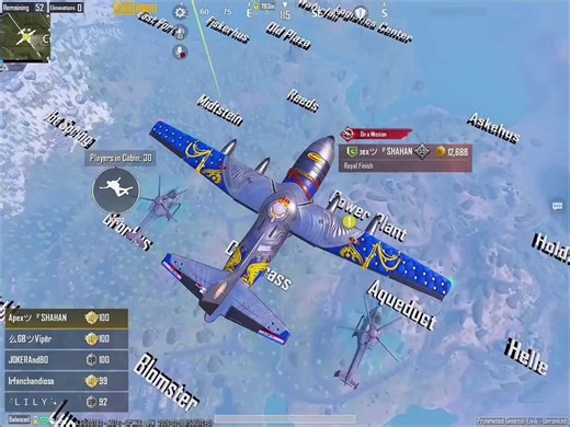 Clever Strategies in PUBG Mobile's Next Star Program