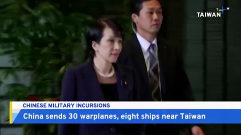 Chinese Military Incursions Near Taiwan Continue Through Sunday