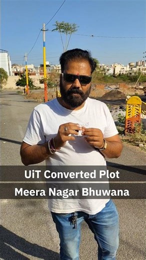 UiT Plot Meera Nagar Udaipur