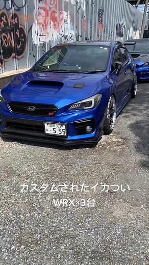 イカついWRXのカスタム特集
