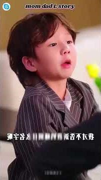 iska papa isase bolata hai tumhari man kaun hai yah bolata hai vah tumhari patni hai