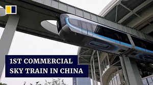 China’s first commercial driverless sky train begins trial run in Wuhan's hi-tech park - The Global Herald
