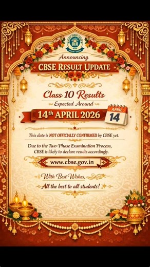 Cbse 10th Result Soon #board2024 #boardstudent #motivation #lifeisbutadream #longstudyvlogs #funny