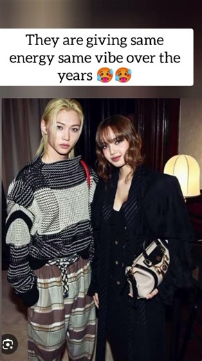 All time best look 🥵 Lisa with felix ✨ #lisa #felix