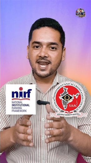 Students Don't Check This Before College: NAAC vs NIRF #education #collegeadmission