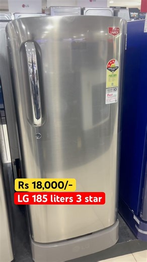 LG 185 liters 3 star single door refrigerator