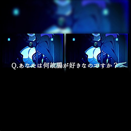 IB@しのめ 腸狩り #リゼロ #リゼロから始める異世界生活 #edit #エルザ・グランヒルテ