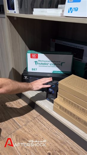 ‎Aftershock افترشوك‎ on Instagram‎: "Mechanical gaming keyboard RGBs Metal With Mouse pro Gaming RGB Package : Mouse + Keyboard Price : 230 Qatari Rial Order it now from Aftershock computer 🚚 Delivery 📍Almarkhyiah Doha 📲 59955542 ميكانيكال كيبورد قيمينق معدني باكج : كيبورد مع ماوس برو قيمينق السعر فقط 230 ريال اطلبه الآن الكمية محدودة 🚚 متوفر خدمة التوصيل إلى المنزل 📍 المرخية 📲 59955542"‎