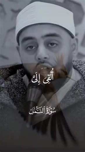 حشود مبكرة في ميناء سيدني للألعاب الناريةهيئة الغذاء والدواء توقف مصنع مياه معدنيةفرقة BTS العالمية تعلن عودتها كفرقة كاملةالقمر والمشتري يلتقيان في الحدود الشماليةزيدان يحتفل مع زوجته بعد هدف الجزائرترند لا بدنا نروقصورة القبض على خلود وامين في المطارتم القبض على دكتورة خلودReal Madrid Vs Real Betisاعتذار مجرشي لجواو فيليكسالقمر العملاق يظهر في سماء خورفكانترند يازينبمحمد رمضان يغير حذاءه على المسرحالنسخة الأصلية لـ كأس العالم تصل الرياضقطر تقدم مسرحية هند في بلاد السند بالسعوديةحسام حسن يوجه ر