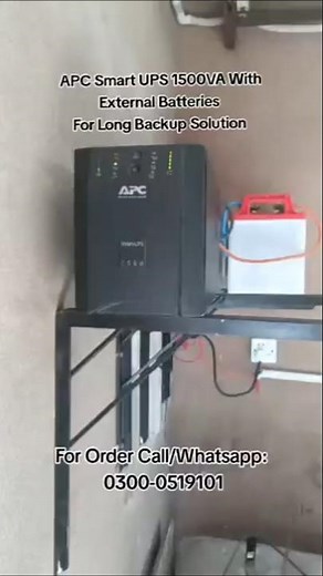 APC Smart UPS 1500VA With External Batteries Set-up For Long Backup Best Solution #apc #ups