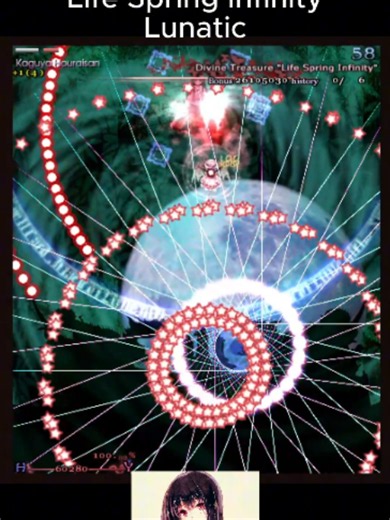 Eternal Princess Touhou gameplay — Kaguya Houraisan boss guide