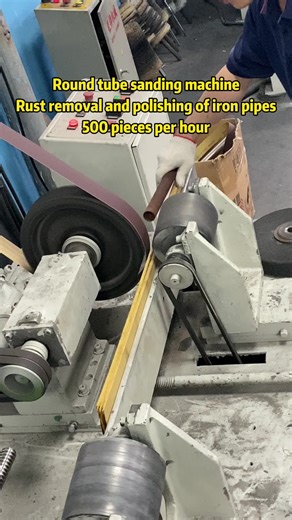 Round Tube Surface Grinding and Polishing Techniques