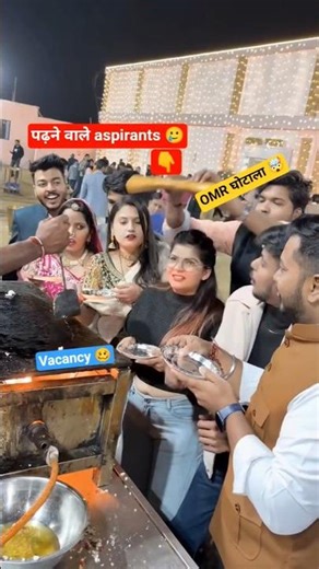 omr ghotala 🥲 #studentlife #aspirants #studentpain #funny #vuralvideo #upsc #ssc #rsmssb #4thgrade