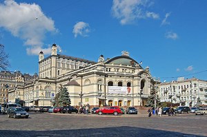 Opera House in Kiev, Ukraine