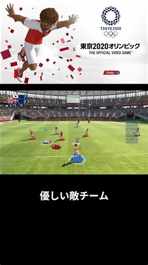 Run! [Tokyo 2020 Olympics] #Tokyo2020Olympics #OlympicGames #Olympics2020 #Tokyo2020 #GameStreami...