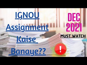IGNOU Assignment Kaise Banaye? Material Required | Full Guidelines