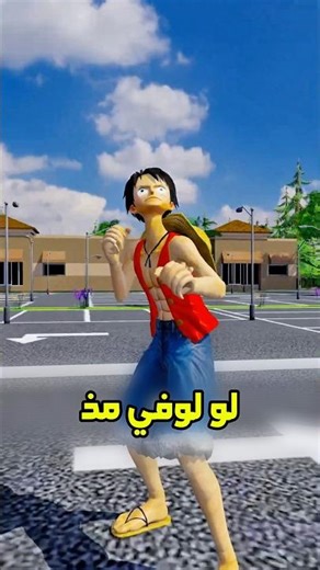 إيش تحتاج عشان توصل للقمر 😱 #shortvideo