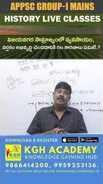 What were the reasons for the development of agriculture and trade in the Vijayanagara Empire? | ...