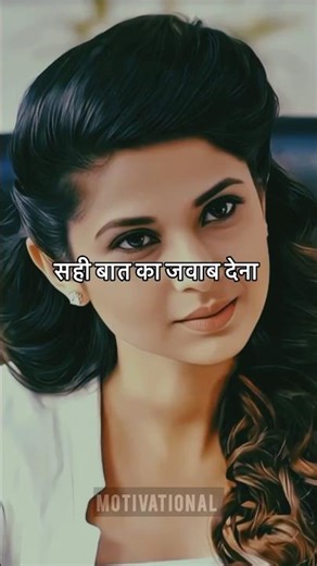 “Responding with the right words at the right time is the mark of true wisdom.” #shorts