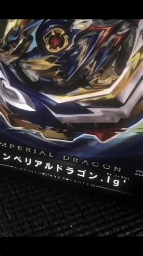 Command Dragon: O Poder de Dante Kuryo em Beyblade