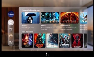 Movie Streaming VR UI Design