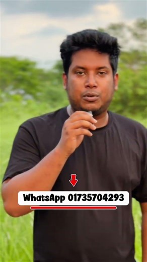 4th Year লাস্ট এক্সাম গুলো