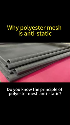 Polyester Mesh on TikTok