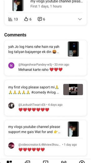 1M views youtube channel subscribe mi gais 🥺🙏😭