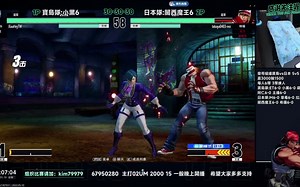 【宝岛日本5v5】达达/ET/ZJZ/小黑/啊仁/M/Laggia/关西大魔王/草莓/Hisa 20220510