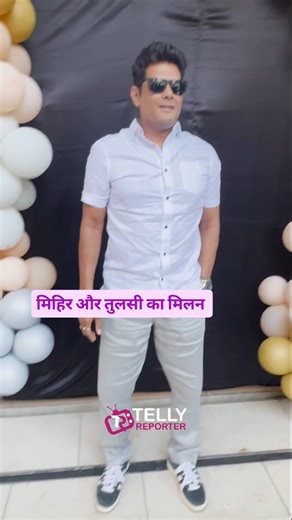 Telly Reporter | Amar Upadhyay @amarupadhyay_official who is known for his iconic role of Mihir from Kyunki Saas Bhi Kabhi Bahu Thi is yet again gears up... | Instagram