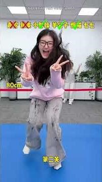 The Ultimate Office Flexibility Challenge! 😂Only 1% Can Pass This Jump Challenge!