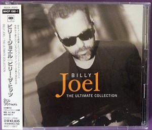 Billy Joel - The Ultimate Collection