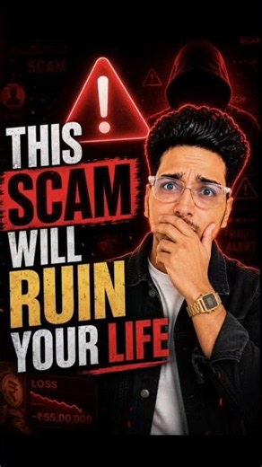 The new KYC scam everyone is falling for right now 😨🚨 #ScamAlert #CyberCrime