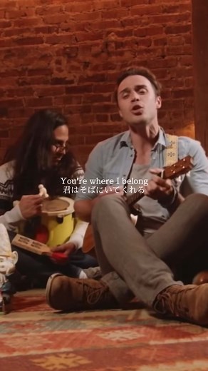 素敵な洋楽「Better With You」の歌詞動画