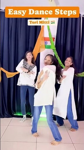 Teri Mitti | Dance Steps | Teri Mitti Mein Mil Jawa #dance #independenceday #15august #terimitti