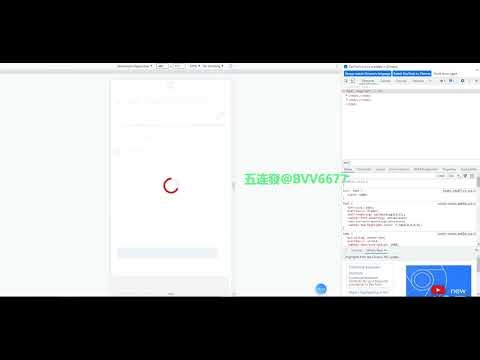CA包裹同步演示（cvv钓鱼网站搭建，网站搭建，钓鱼教学，日本钓鱼网站搭建，源码搭建，宝塔搭建钓鱼网站，钓鱼网站教学！cvv测评！）