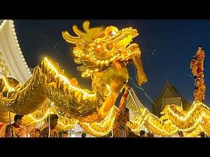 SPECTACULAR DRAGON DANCE AT CENTRAL VILLAGE | MUST-SEE CHINESE NEW YEAR EVENT!