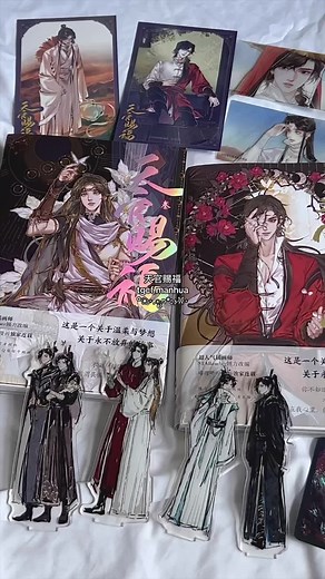 Exploring TGCF Manhua Artstyle and E-Ming Donghua Season 2 Debut