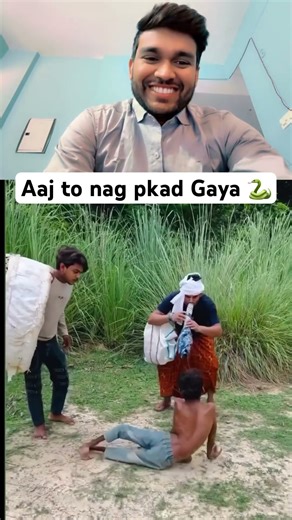 Naag wala video 🤣🤣🤣 #comedy #funny #viral #youtubeshorts #comedymovies #duet #instagram