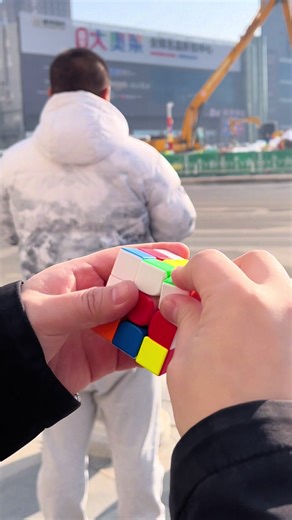 Blindfolded Rubik's Cube Challenge Unveiled
