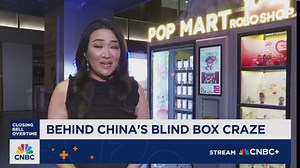 Behind China's 'blind box' craze