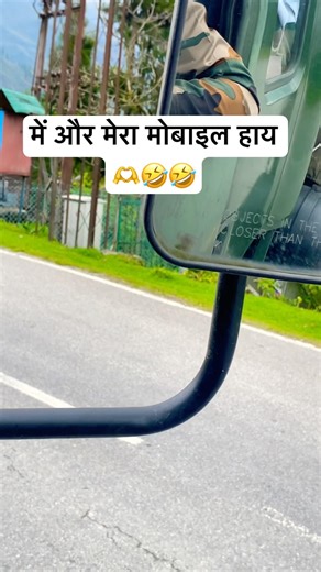 Army funny video🤣#funny #comedy #army #armystatus #indianarmy #shortvideo #ytshorts #original #fyp