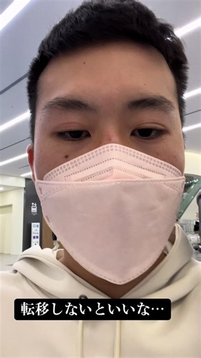 高校生の足の異常と骨肉腫の可能性