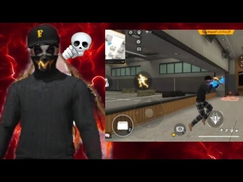 اقوى خدعه برازيليه 🇧🇷 خدع برازيليه سهله 🌪️😱 