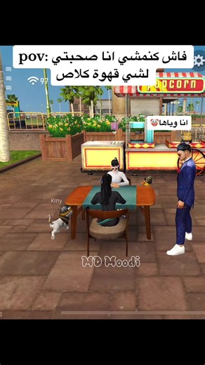 @ᴍᴅㅤᴍᴏᴏᴅᴀ 😂🤦🏼‍♀️ #freefire #freefire_lover #garenafreefire #freefireindonesia #fyp #foryou #fypシ゚viral #capcut #fypシ #foryoupage #tiktok #viral #moodi_ff