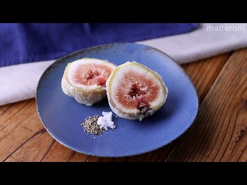【いちじくの天ぷら】外はサクッと香ばしく、中はいちじくの果汁がじゅわっと広がる♪