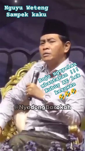 ceramah paling lucu didunia !!! bojo kok ngecemes, mbantahan, kubur AE lek kesuwen 🤣🤣🤣🤣 #abahanza