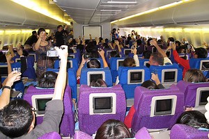 The Last B747 Flight of Singapore Airlines SQ748 HKG-SIN - SamChui.com